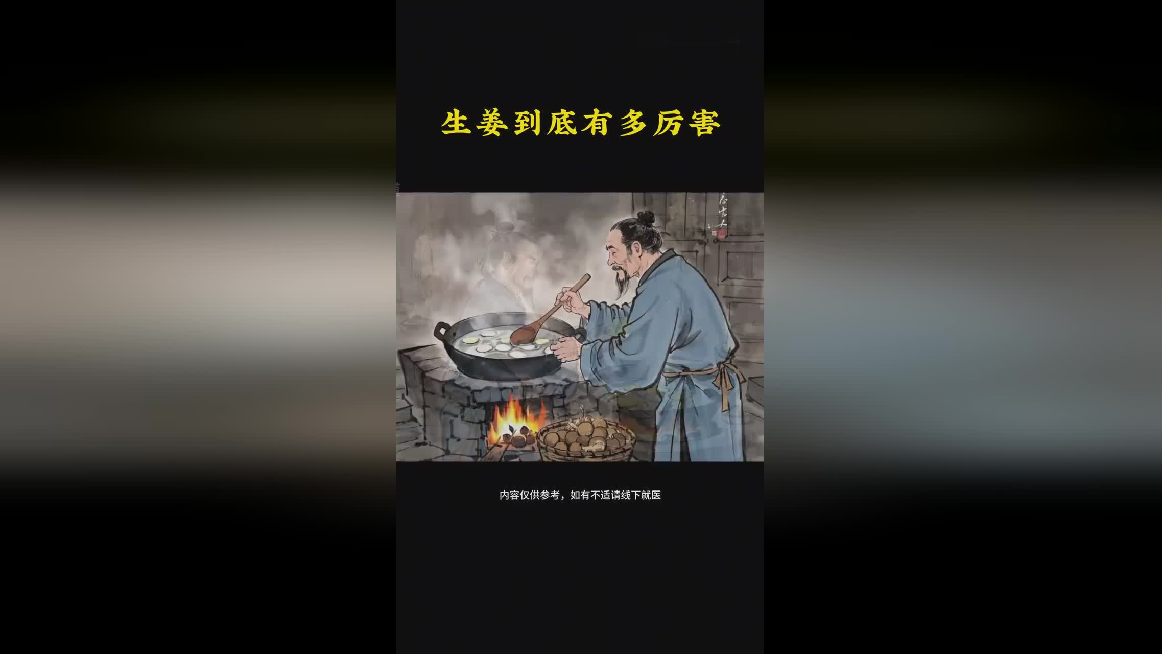 神族_根本不可能会受人族战神的伤害，2人族战神阿瑞斯的实力