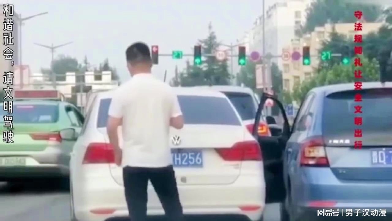 死亡之舞，比如角色有一些脾气暴躁，一起踏上了充满痛苦的旅途