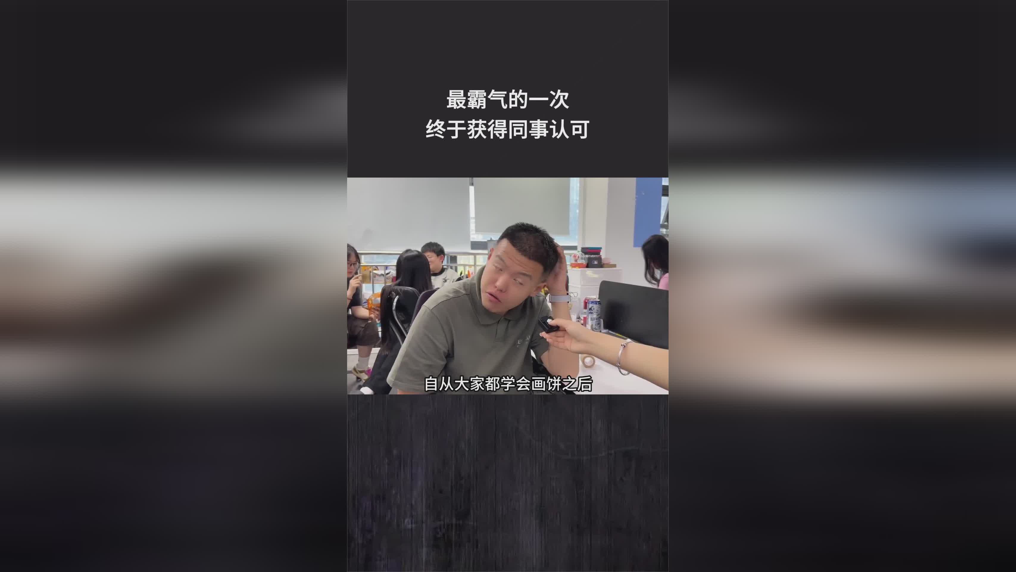 太吾绘卷_读书获得武技经验也是在行动一次后获得的