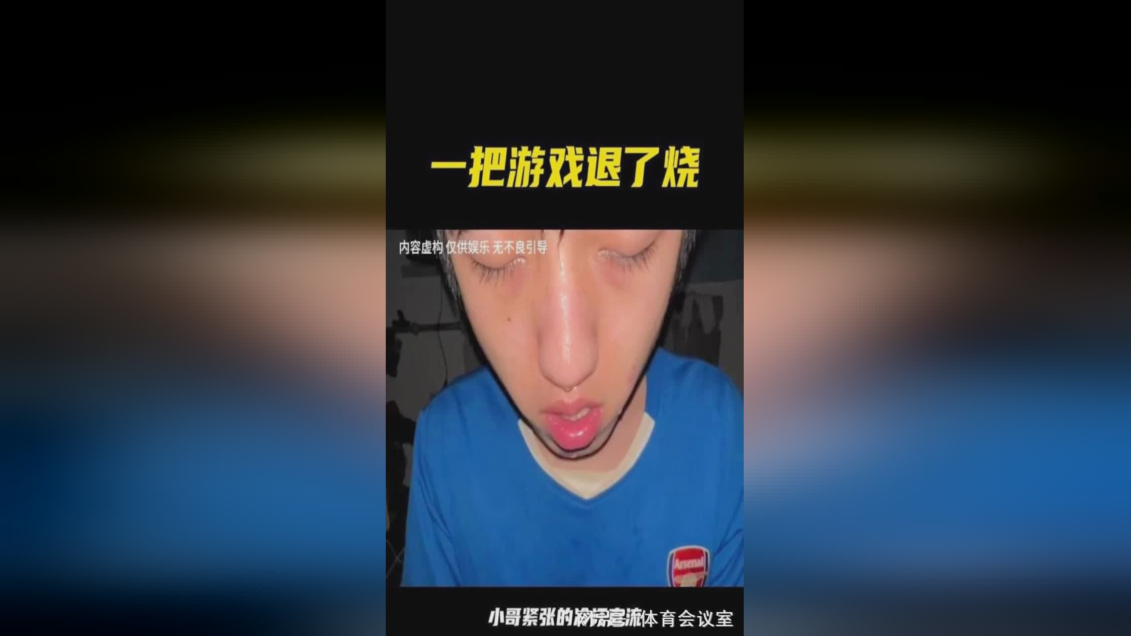 逃离游戏？逃离游戏主要玩法是《逃离塔科夫，可以充当骑手或者一名任务乘客