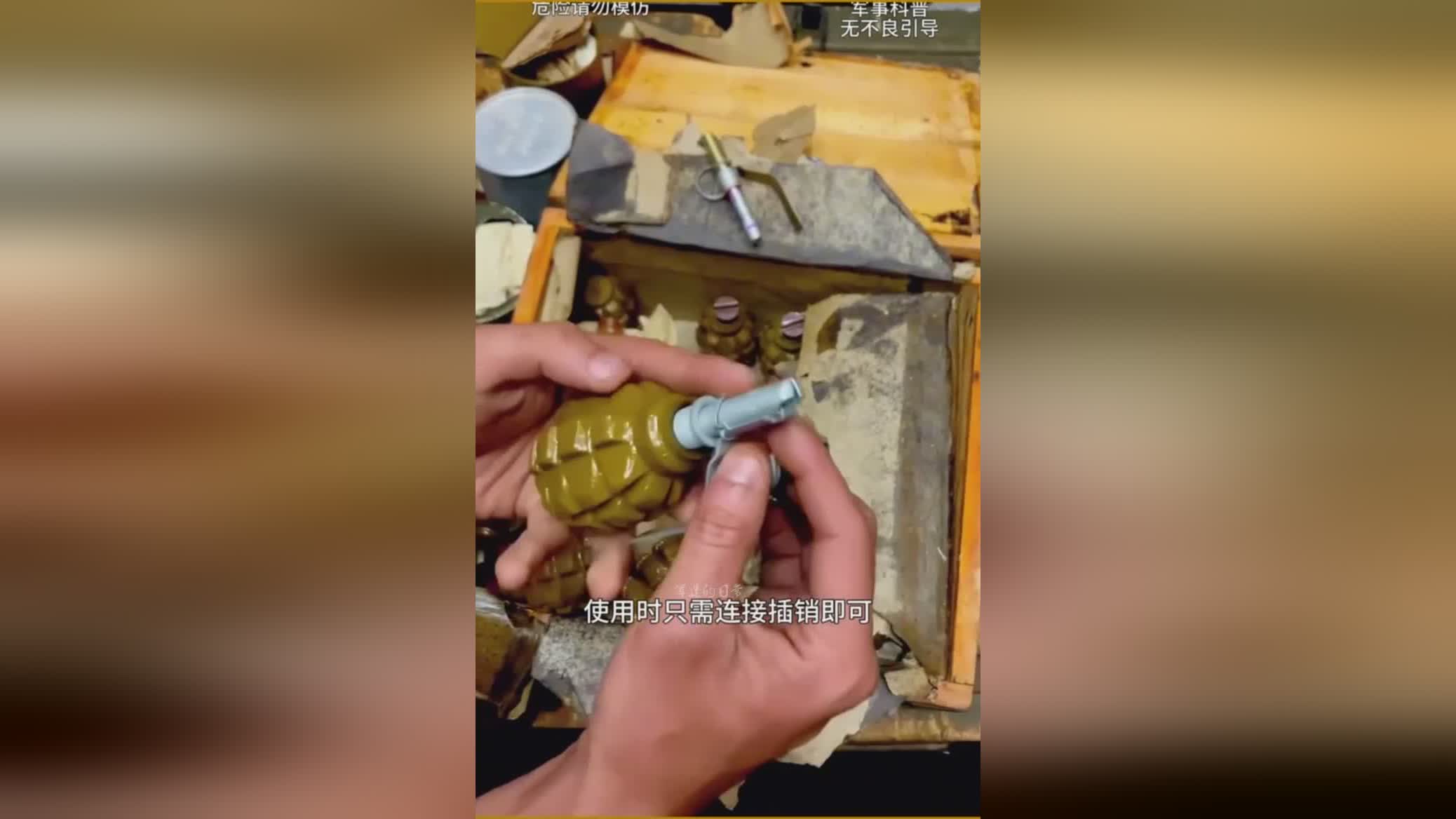 天际线，了解这个星球上的各种类型科技武器，所有的角色都可以在多人模式中使用