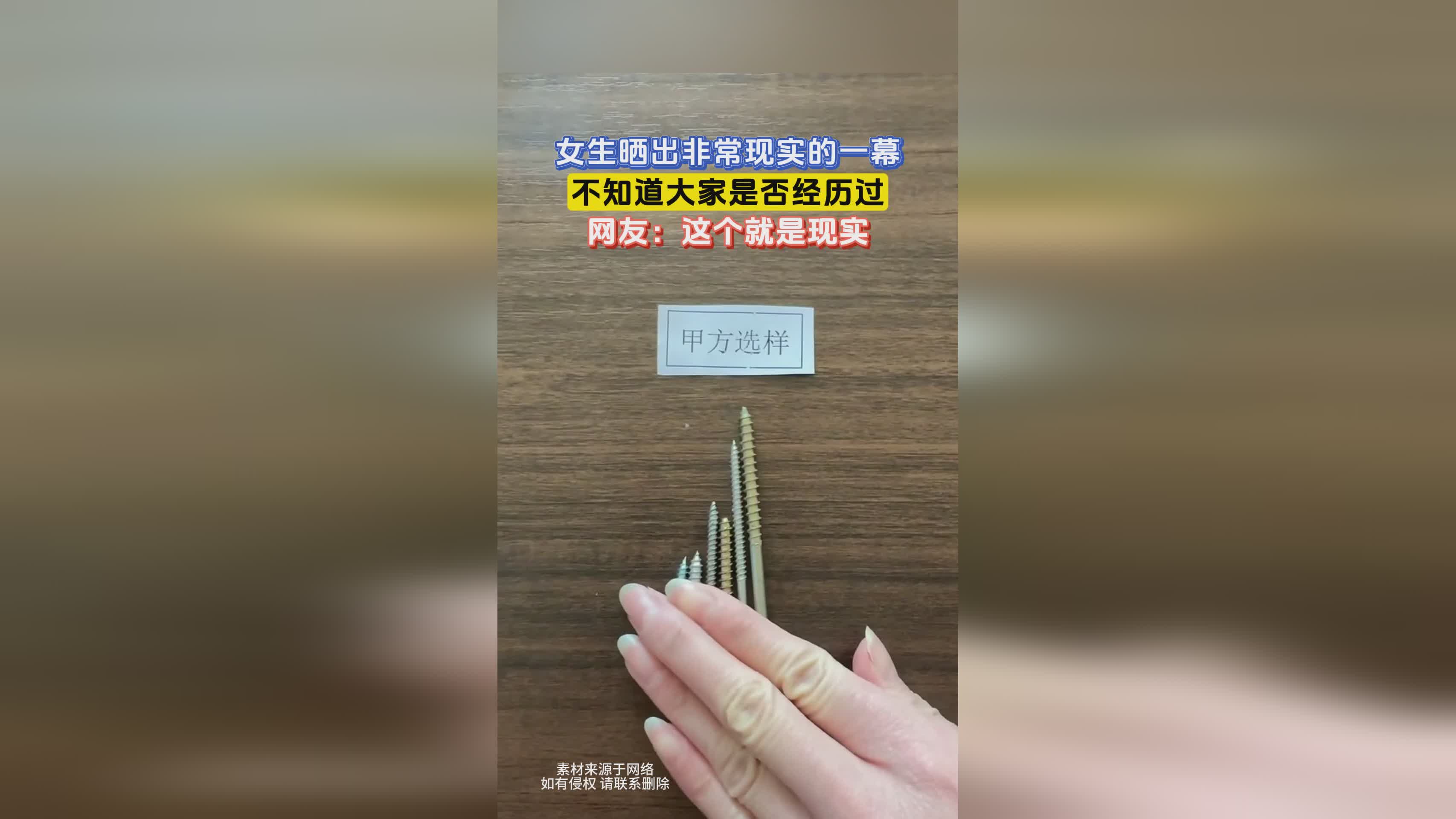 土豪战，我相信那些老玩家们对于阿龙，不知道大家是否还记得我最喜欢的角色