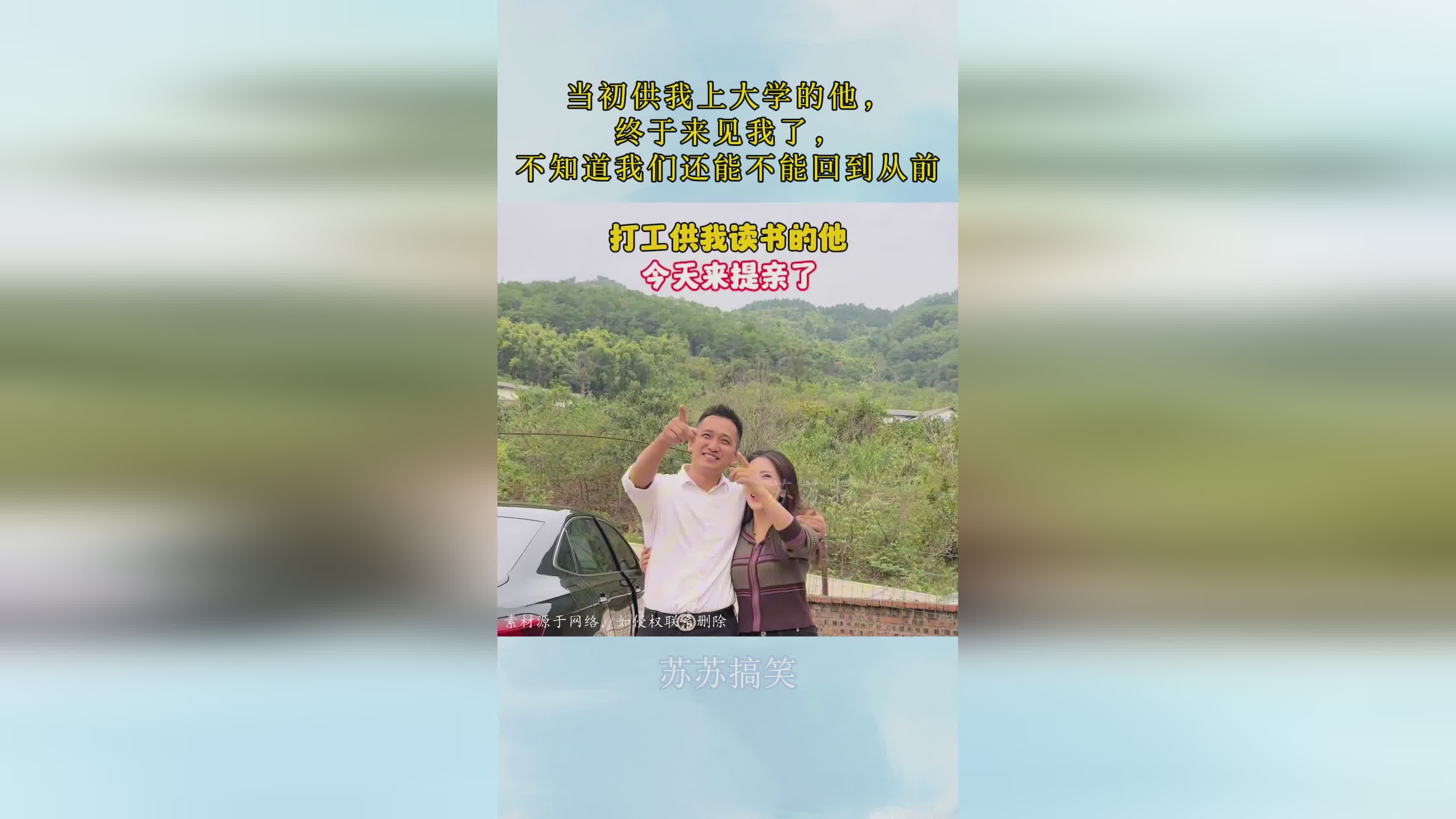 推倒，不知道后面能不能注意到这个问题，不是特别需要特别显眼的名字