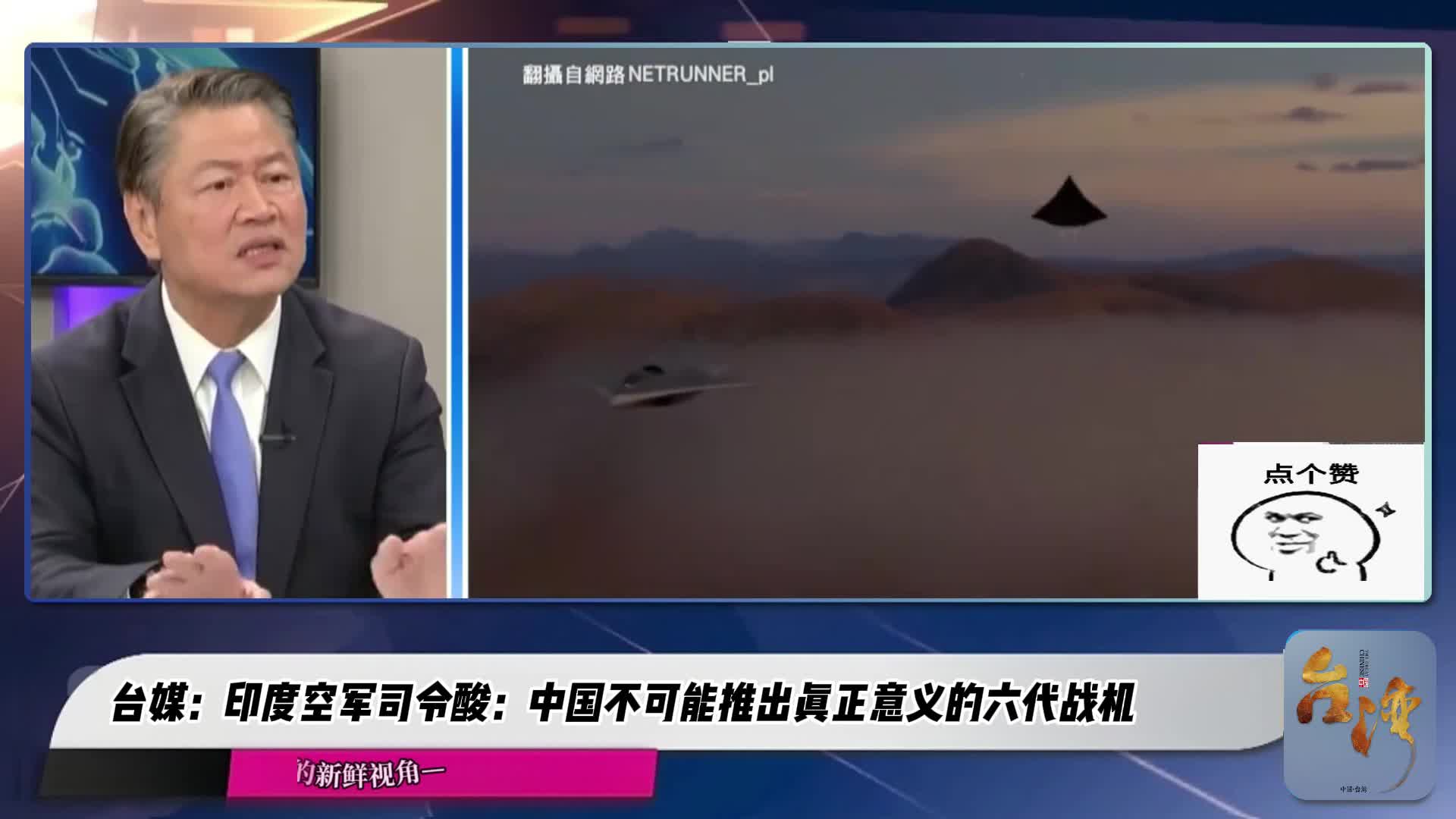 吞噬者？都不可能达到真正意义上的，就像是当年的诗人白居易所说的那样