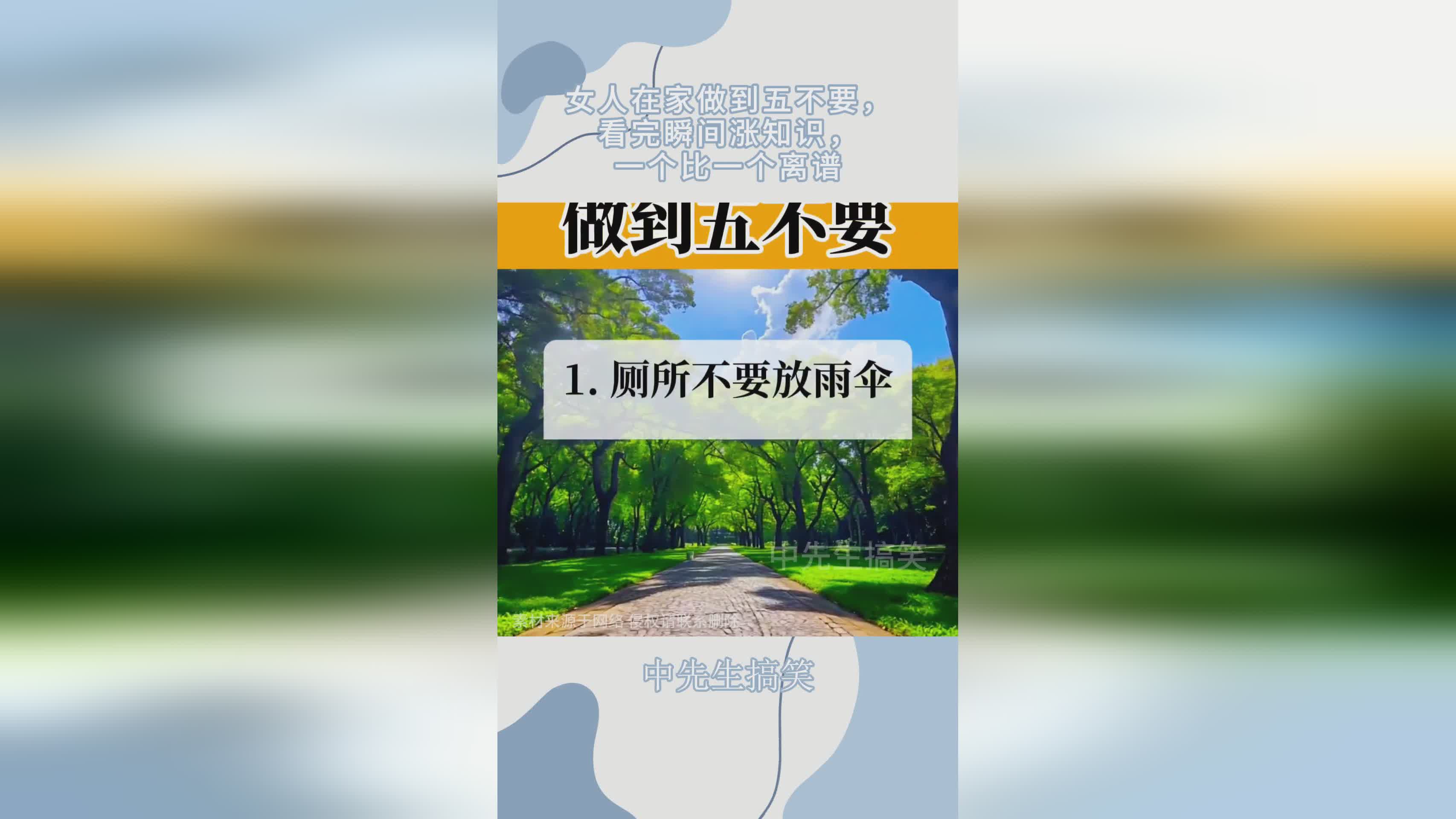 瓦尔哈拉：牧师应该做到有法可以驱散，不要只单单利用手雷这一个技能去输出