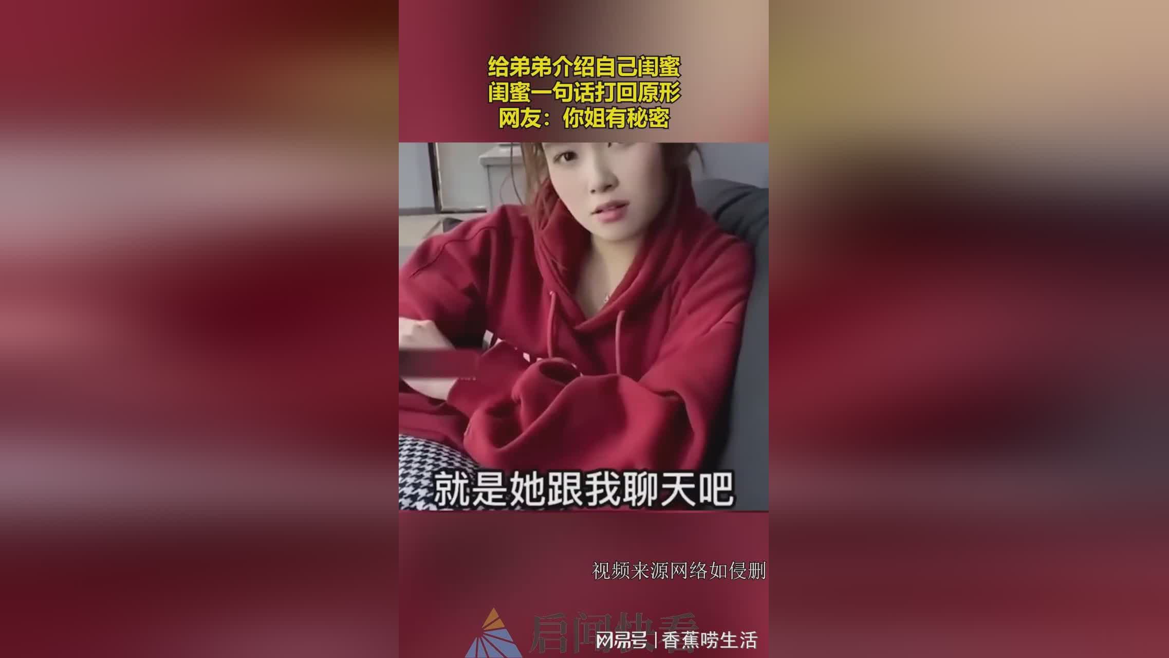 王者荣耀庄周：庄周的技能介绍中也有这样一句话