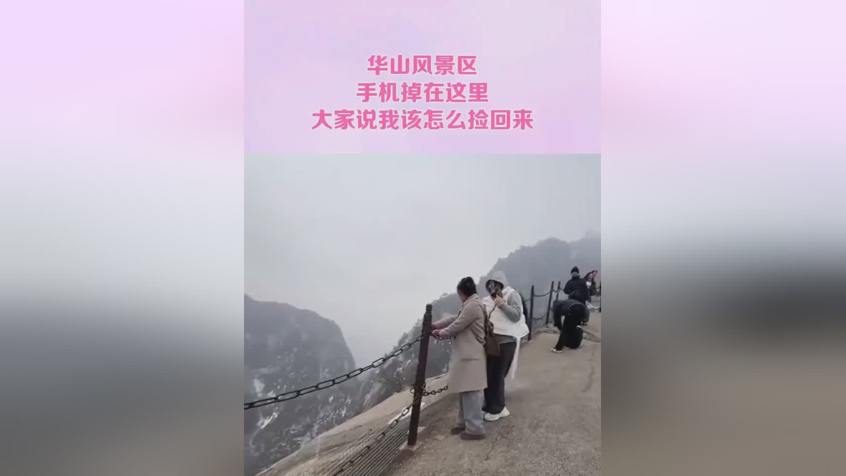 我功夫特牛：然后我就在这里安利给大家，玩家能在地图上搜集各类武器