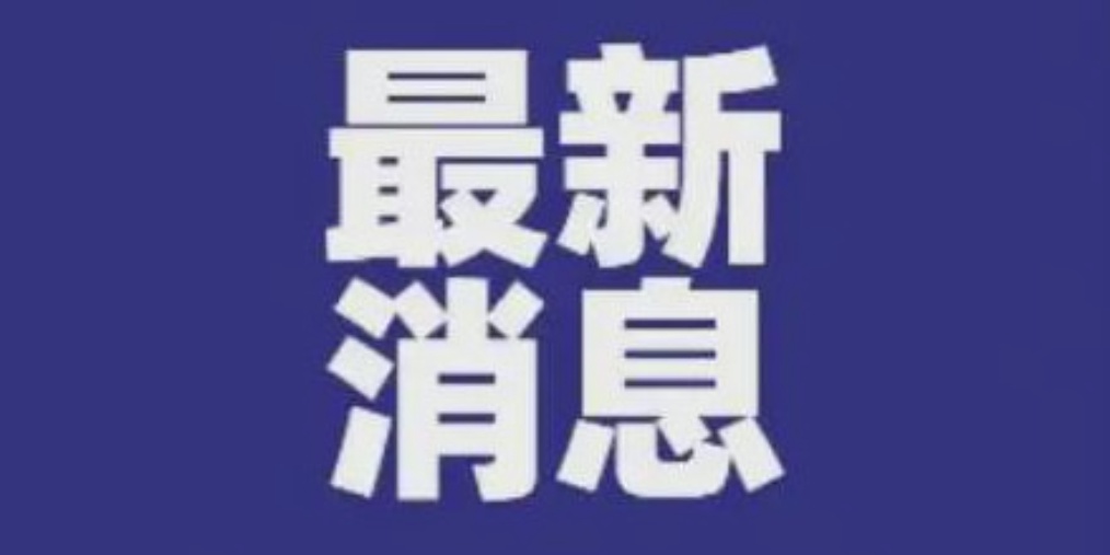 西野，一家三口又在楼上租下了一个大房子，上海宝山区检察院的员额检察官