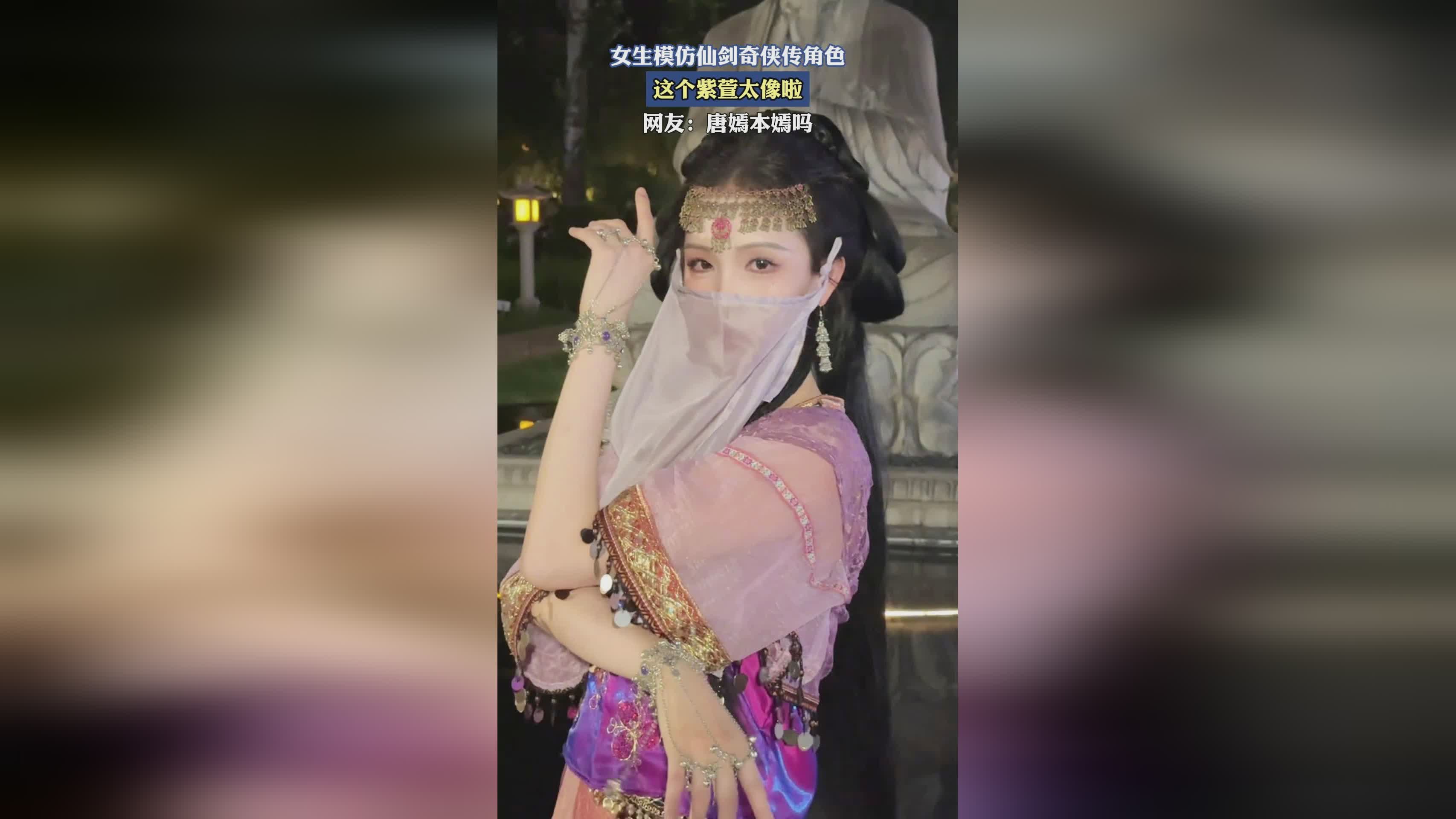 仙剑奇侠传五前传：猎人这个角色的技能到底有什么特点