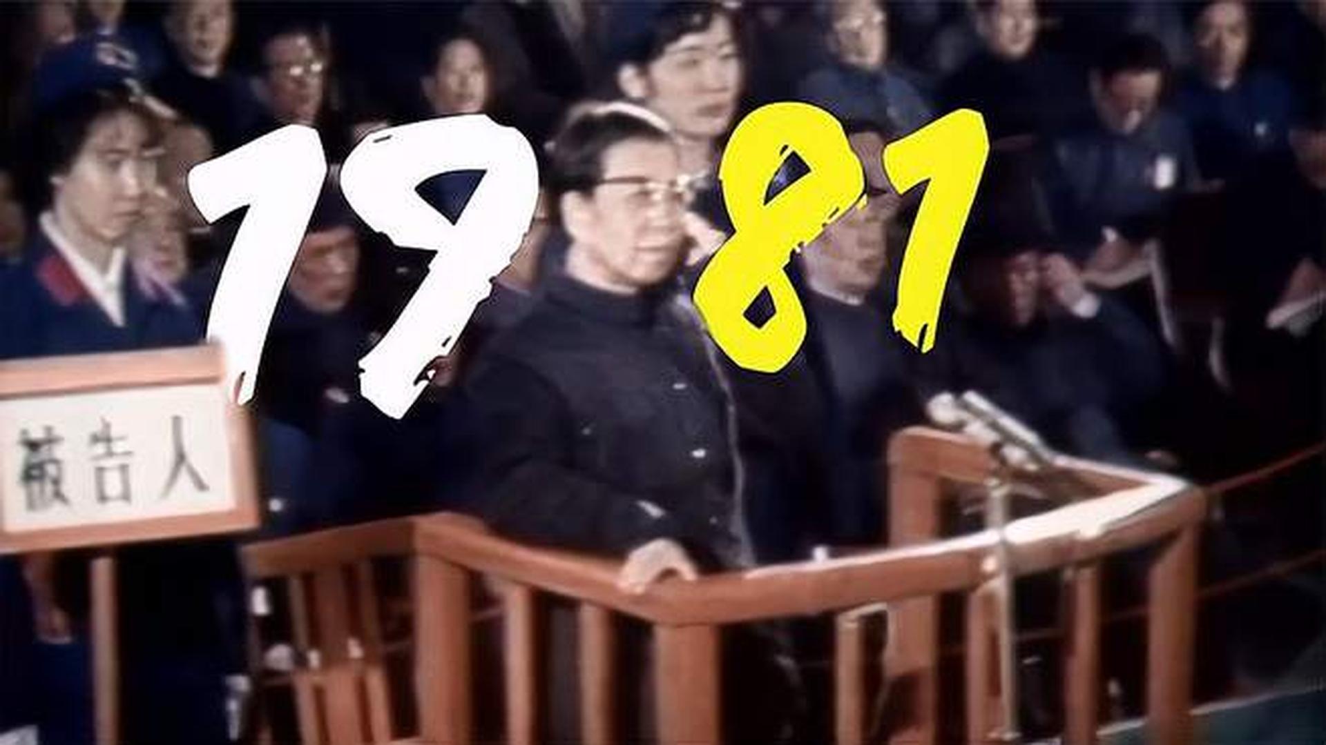 箱庭_我们可以看出萧鼎这个人性格是喜怒无常