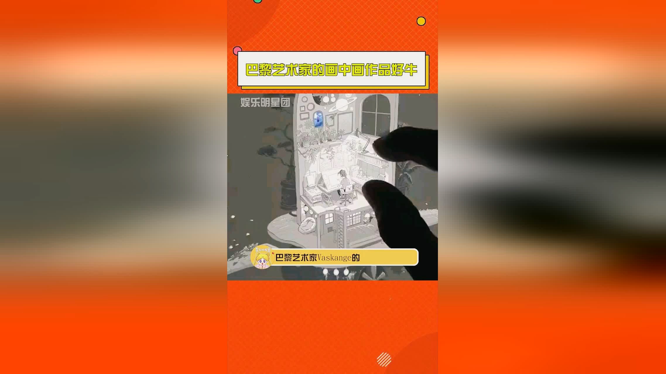 邪恶世界：系列的正统第21部作品，全程都有自己的剧情故事