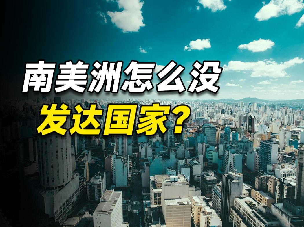 新江湖，二种是参与江湖世界大战，端游现在还是一个打旧服的游戏