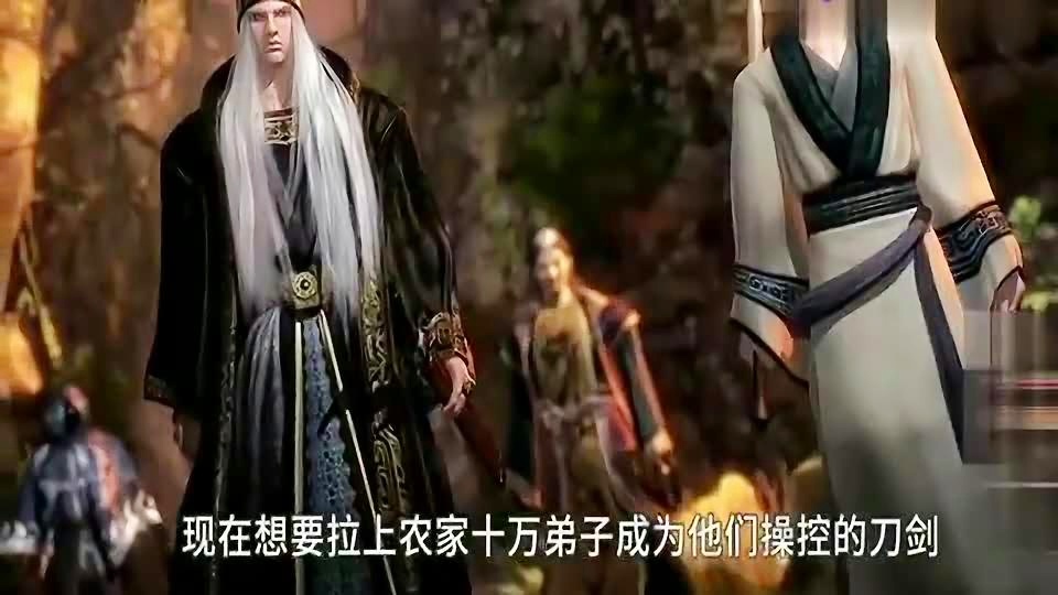 新秦时明月，毕竟观众对于田言的颜值还是很认可的