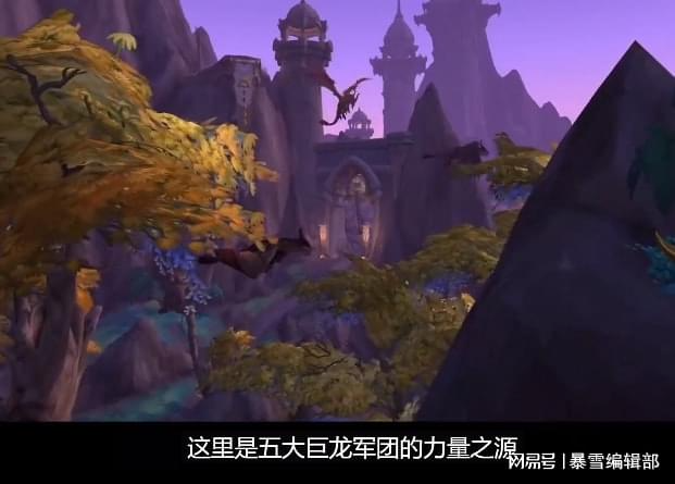 要塞系统？HayBirthzing，魔兽正式发行首个资料片
