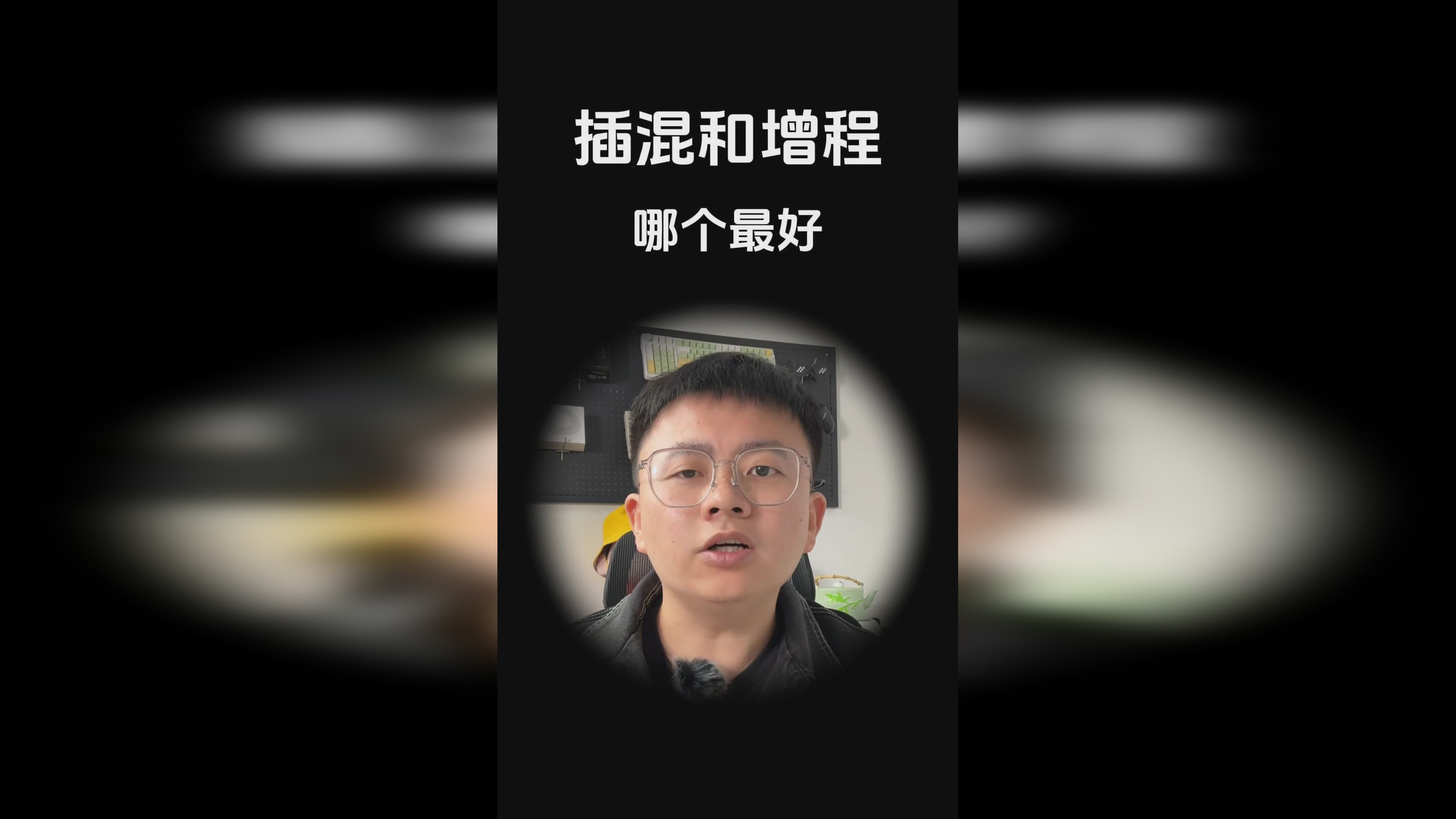 永恒之柱？永恒之柱2被摘之果怎么选，皇室的升级路线需要交声望