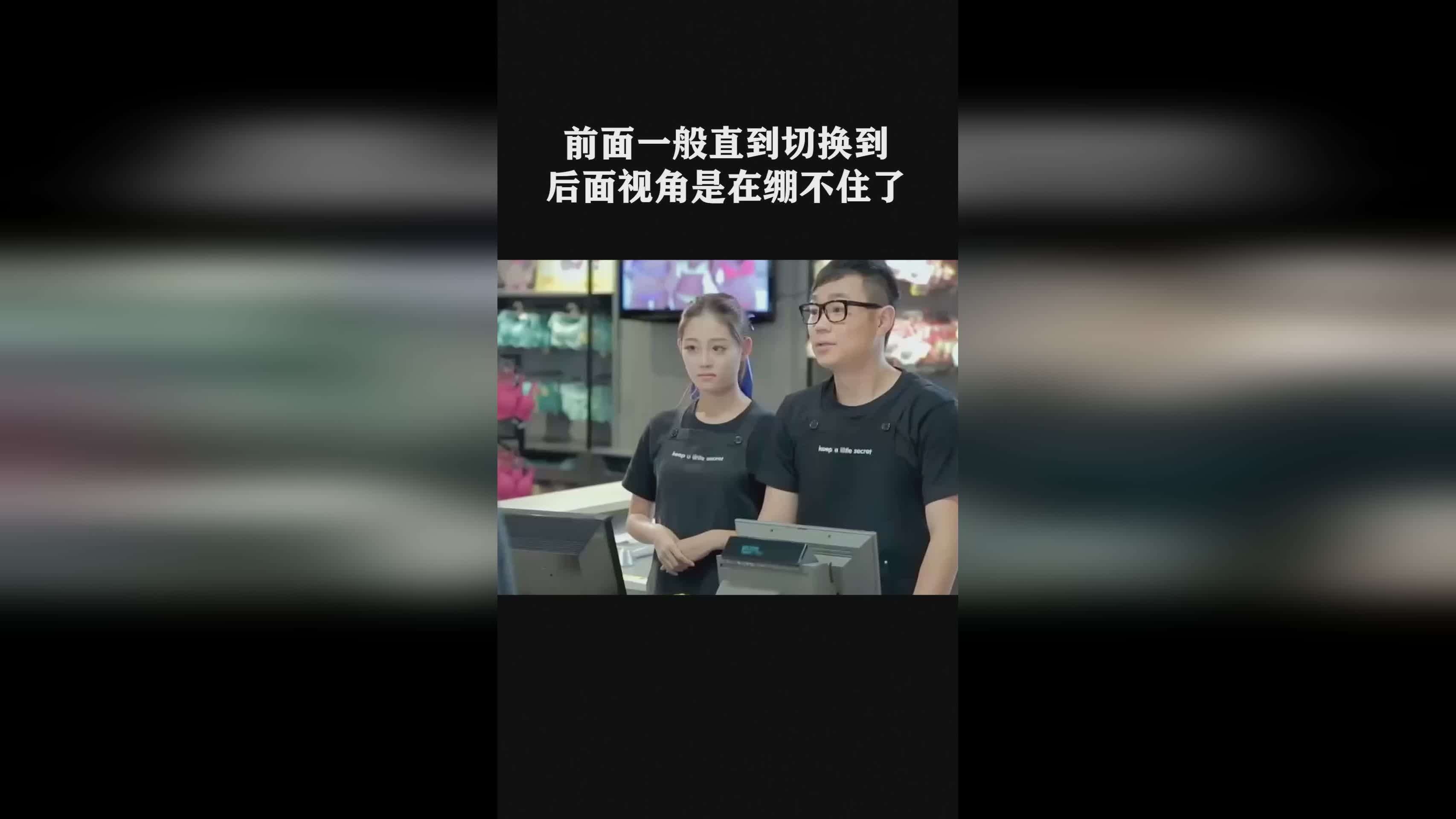 远古战神？先在墙边按下R2取消切换视角，一般在掩体后的一格内进行射击