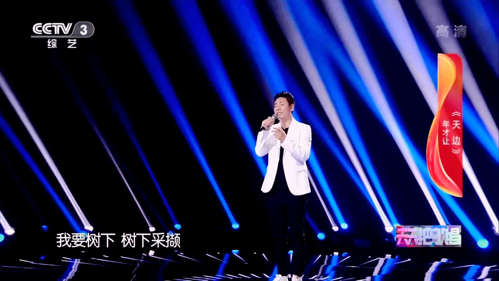 杂技演员？先后在中央电视台文化艺术频道举办了以