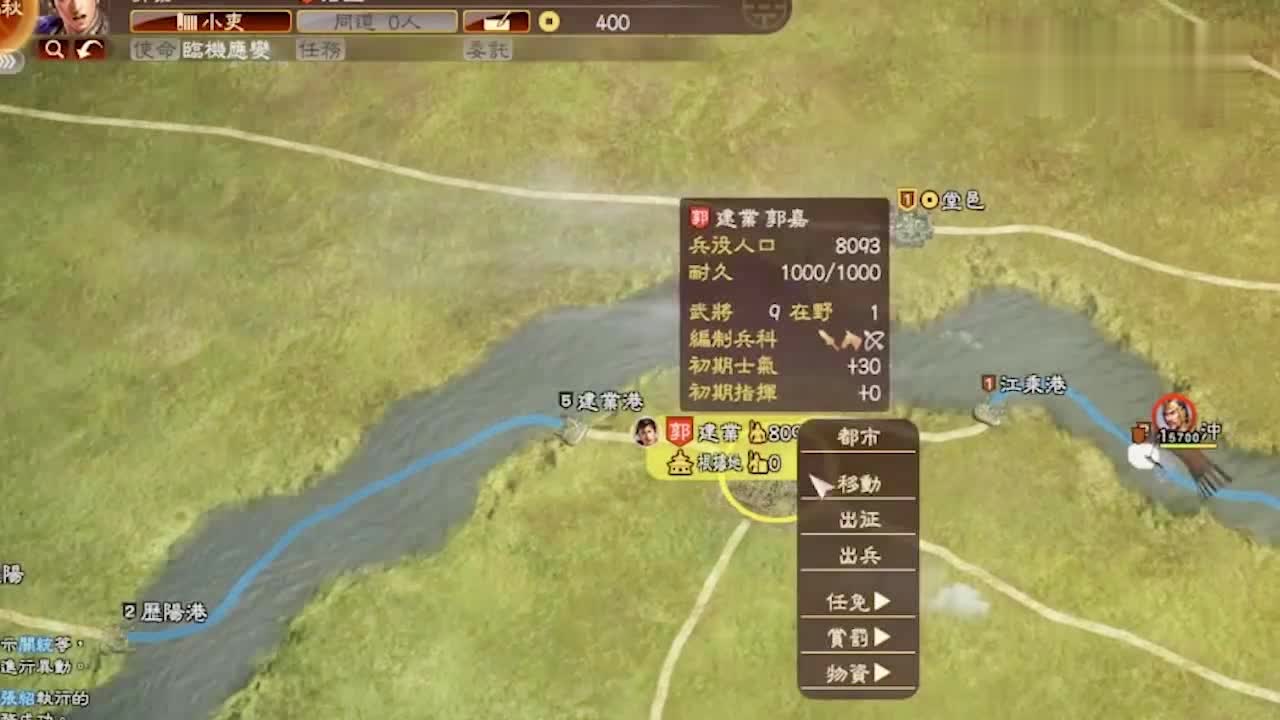 宅男游戏_可以体验多种不同风格的枪械，可以在地图上搜集各种物品