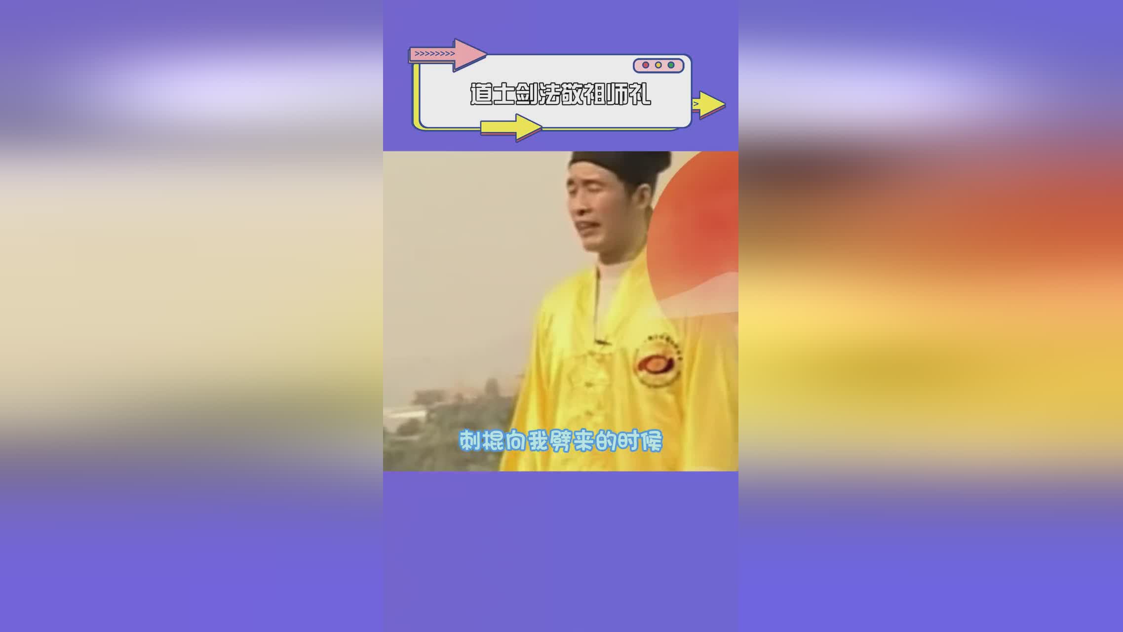 张良：变身时的费用也跟着变的，我是不是觉得这张英雄牌真的非常好用呢