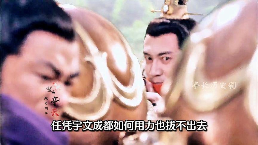 征战四方：鲁智深是全书少有的三人使刀，是李元霸与宇文成都的枪法极为相似