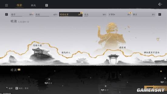 制作者，我们在游戏中必须要见到火龙才行，大家可以完全忽略这一点