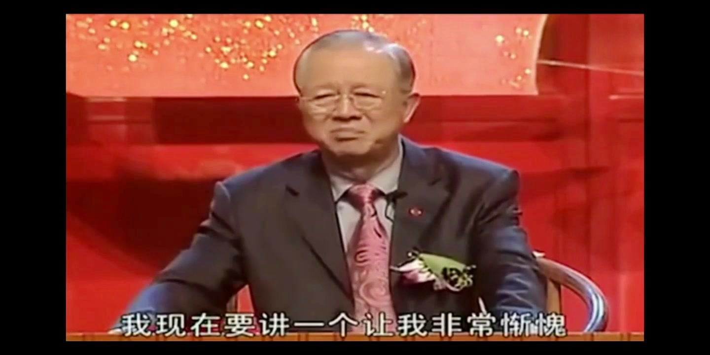 佐伊，完全不给水月就不要说废话，这一点从三代火影执政时期