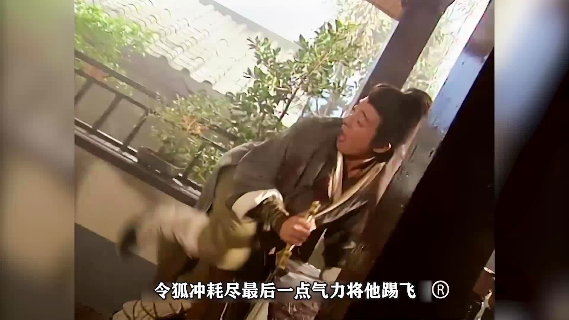 「笑傲江湖五仙」(笑傲江湖五仙pk连招)