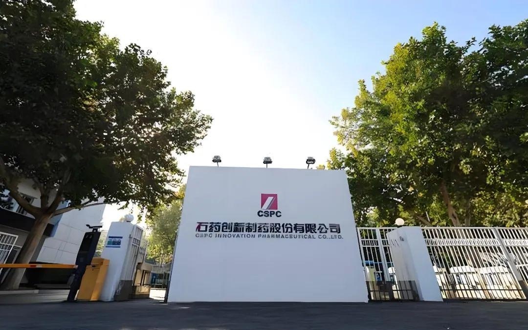 「新天赋」(新天赋三重补药)