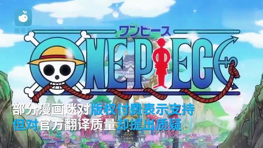 「银魂」(银魂动漫在线观看免费高清观看)