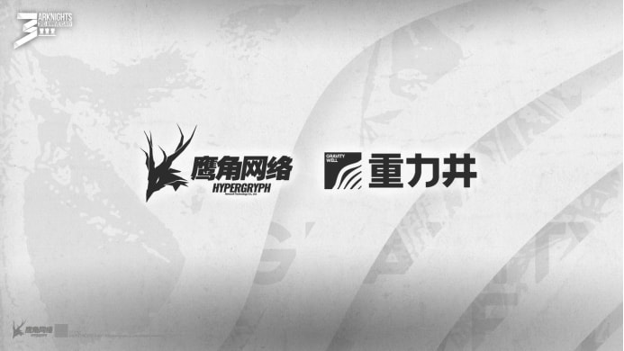 「鹰角」(鹰角明日方舟官网个人中心)