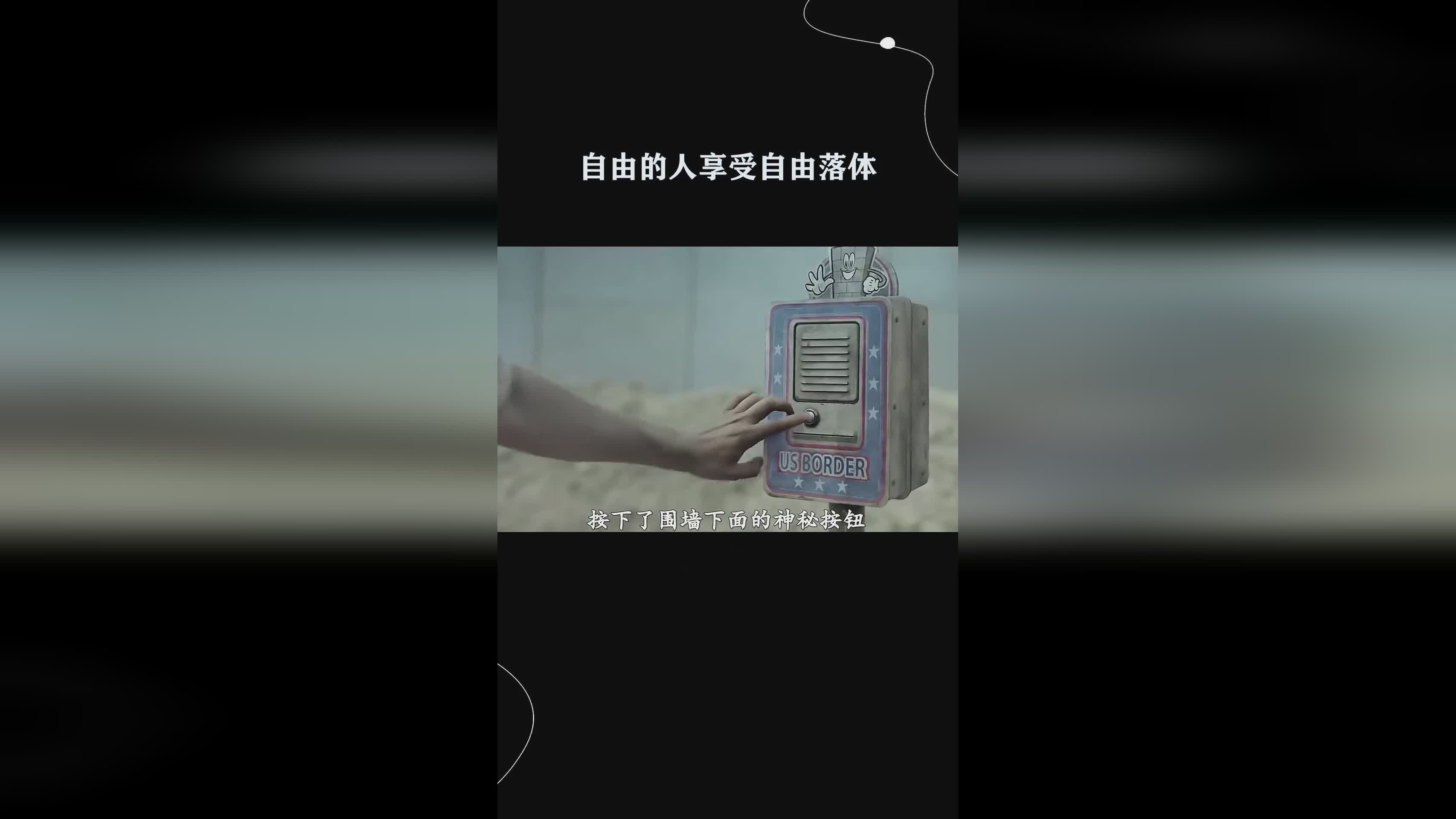「自由落体」(自由落体三个基本公式)