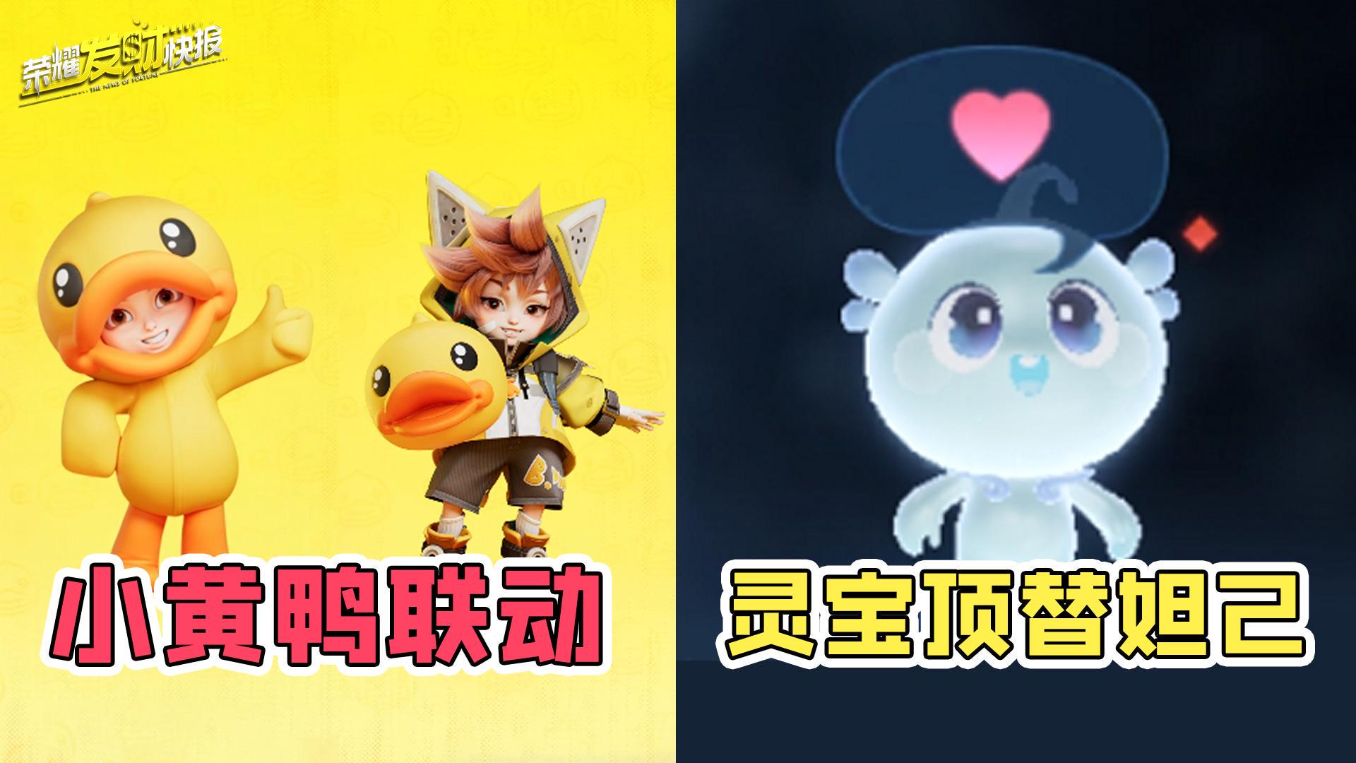 s21赛季战令皮肤，那是优化了他的机甲皮肤