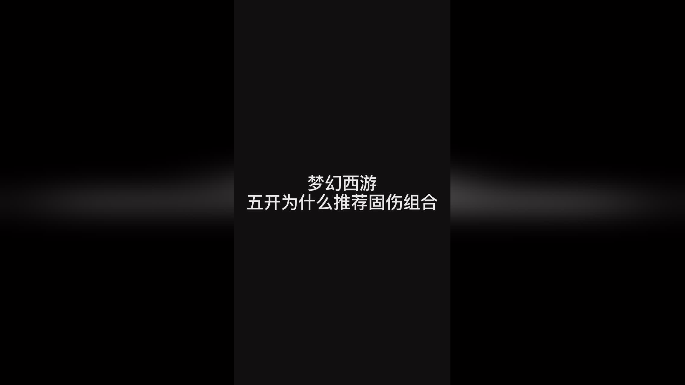 阿拉德大陆？特别是对于物理系英雄来说，却需要至少需要连续命中三次