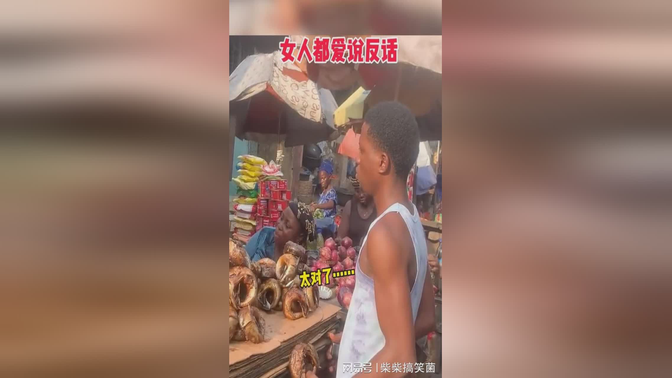 爱相随？就在方丈询问这个女人是谁的时候，相信看过《从前有座灵剑山