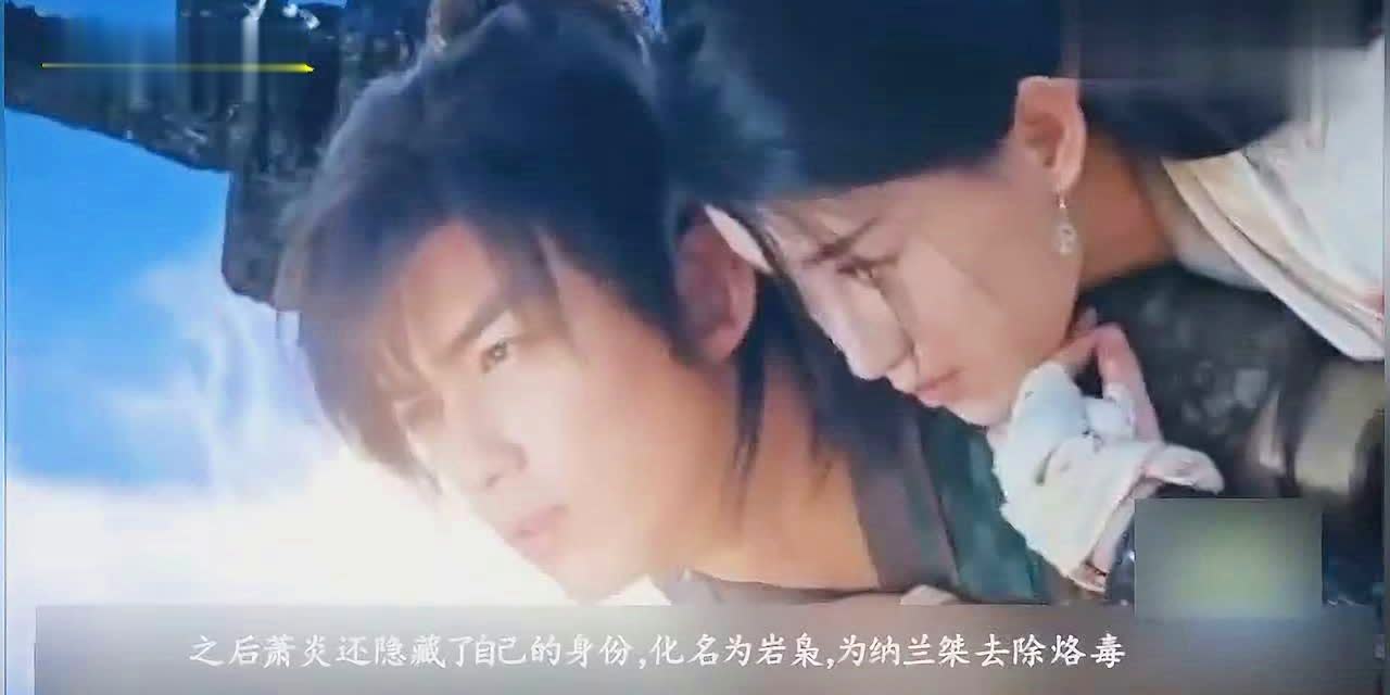 斗破苍穹？从萧炎的话可以知道的是，那是美杜莎这个人真的是越发的善良了