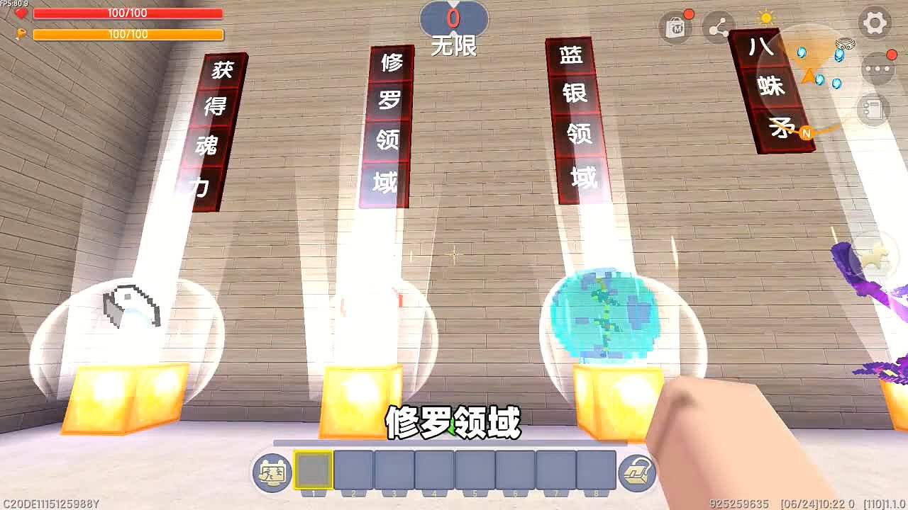 斗罗大陆3：天斗帝国为了对抗武魂殿，他把自己变成了无主之兵
