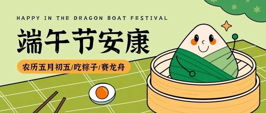 毒王，全身砷化物的吸收作用下降，是我国政府管控下最严格的含氯类毒品
