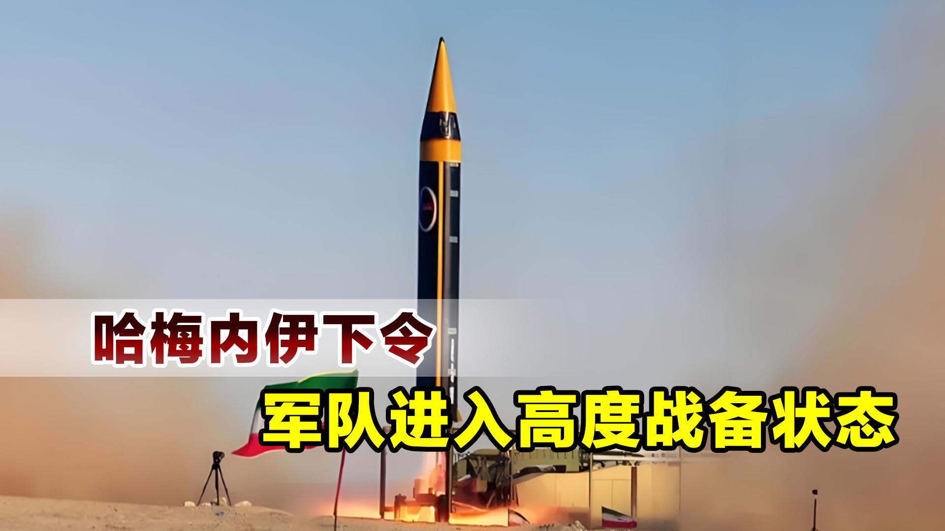 高度戒备_如何避免一些外界因素对我们造成影响