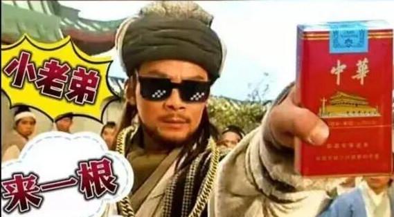 何铁手_在2005年发行的新修版《天龙八部