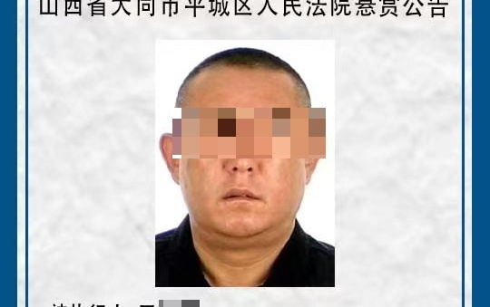 家长举报_王某某已经交过三次学费，母亲向王某某的家人说出了自己的担心
