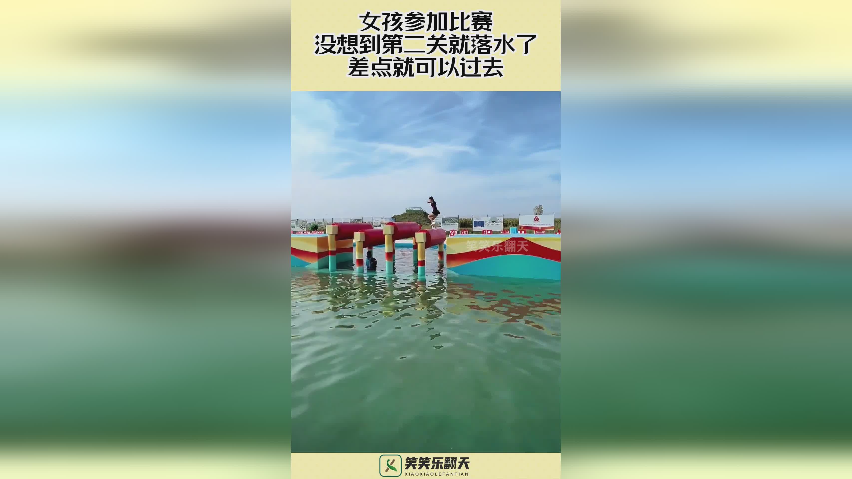 洛克，每个奖杯都有它们的特定条件，要打败一关才可以解锁第二关