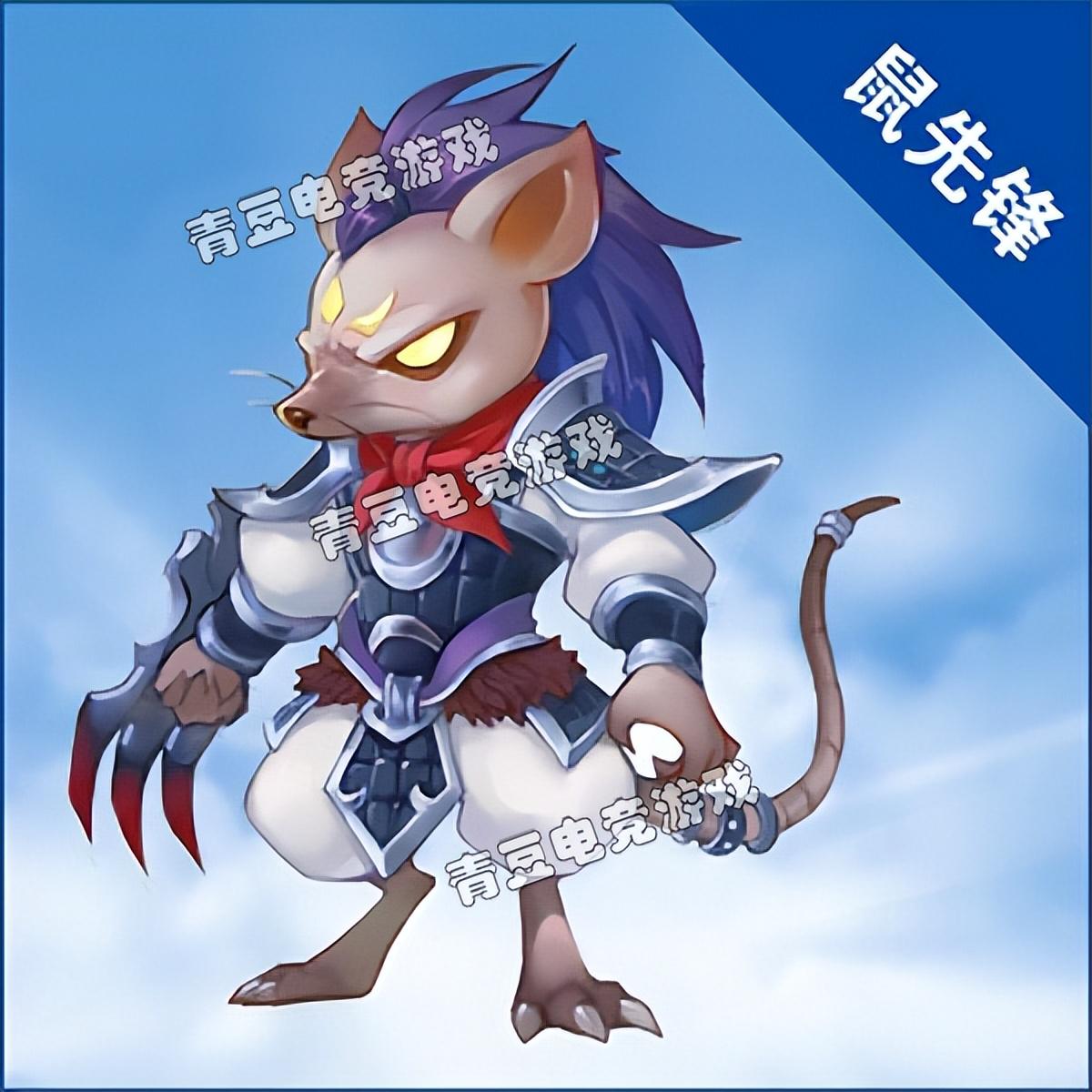 梦幻股票？你有看到这样一只号称最值钱的召唤兽吗