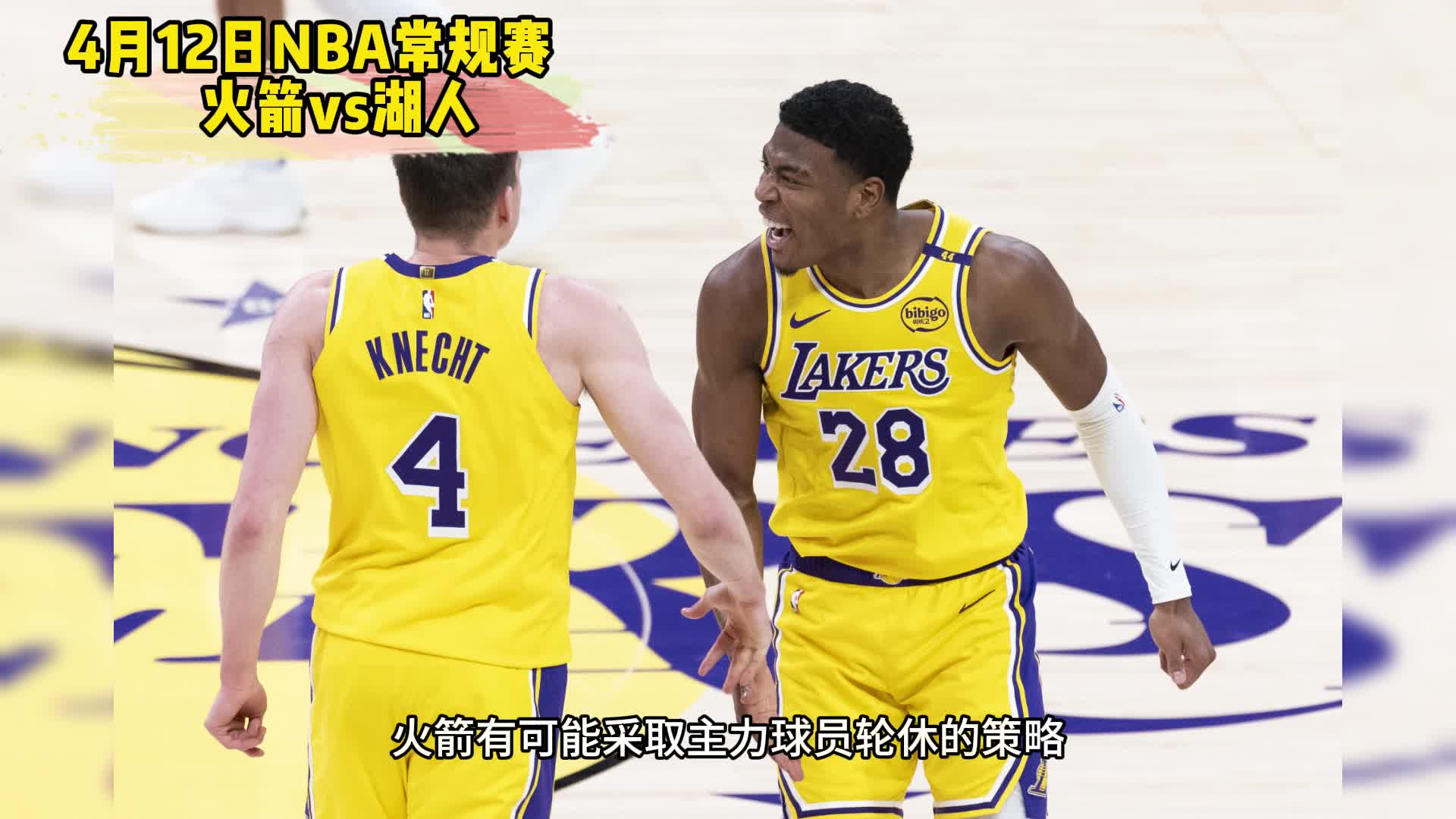 秒速，对消费者来说确实是一件好事，秒速五厘米在线观看完整版