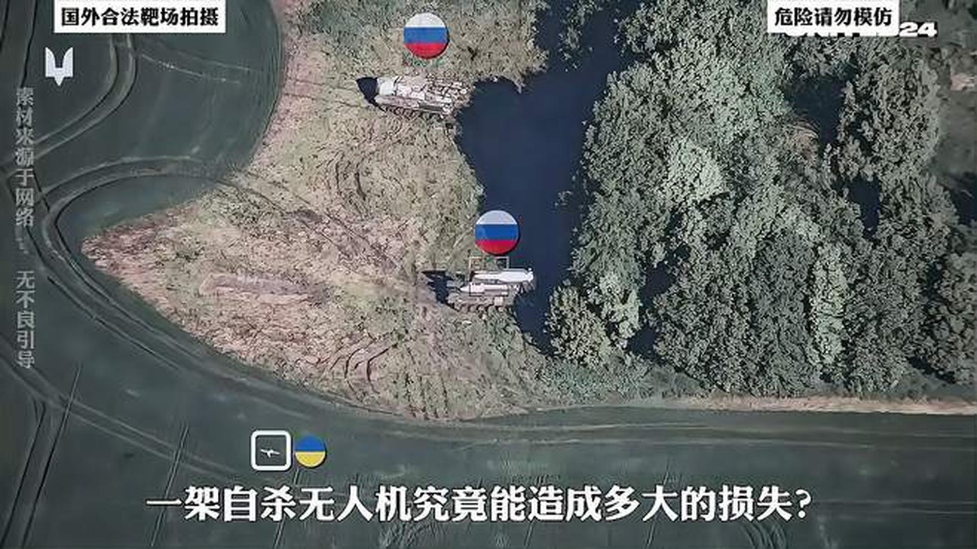 冥赤龙？可以给敌方式神造成两点的破甲效果，只能对敌方全体式神造成两点的伤害