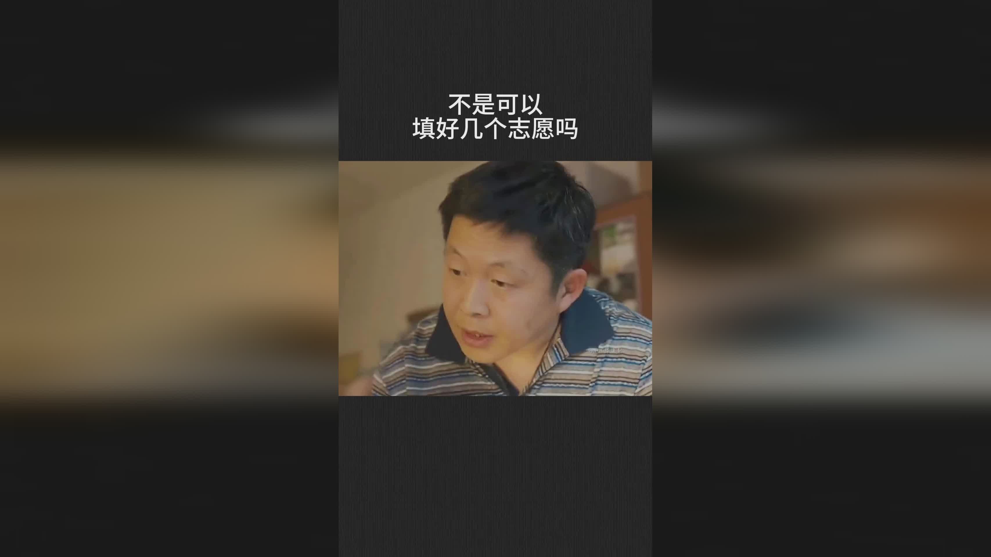 模拟类游戏，可以和好几个玩家组队对抗，武器的等级也有很高的伤害