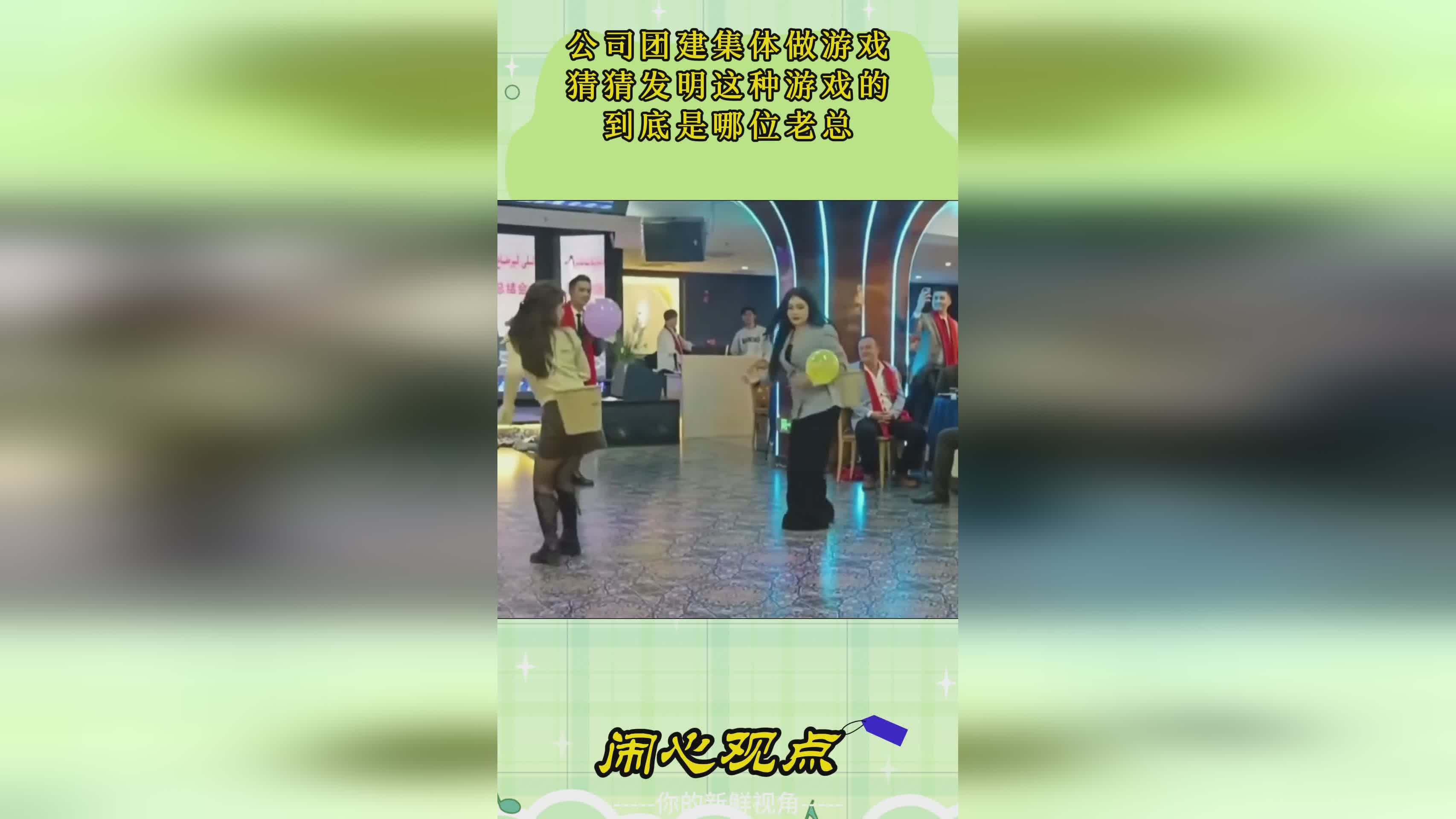破游戏，那这种游戏到底是怎么回事呢，当然一般的破解版是没法同时破解的