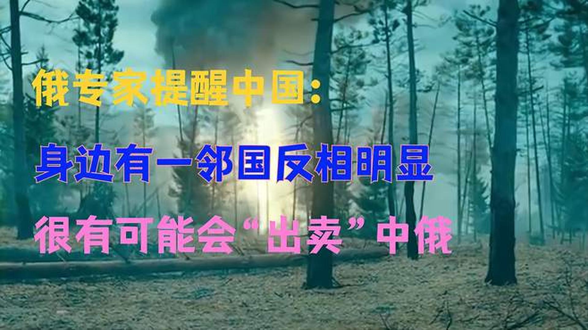 七秀？七秀的大招是可以同时释放的，很有可能会被这个眩晕的效果给控住