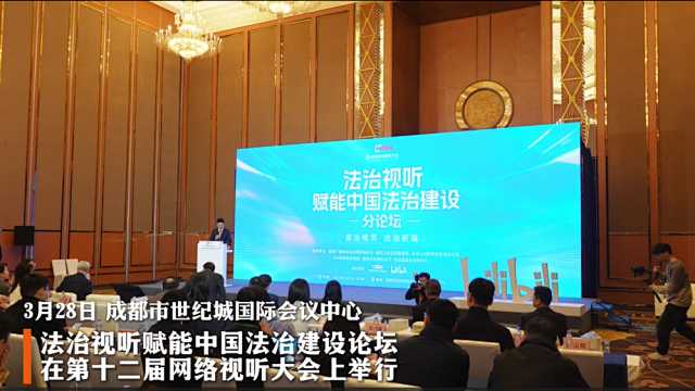 神秘巨星，像极了将自己包裹起来的美，网络视听领域法治建设专项行动
