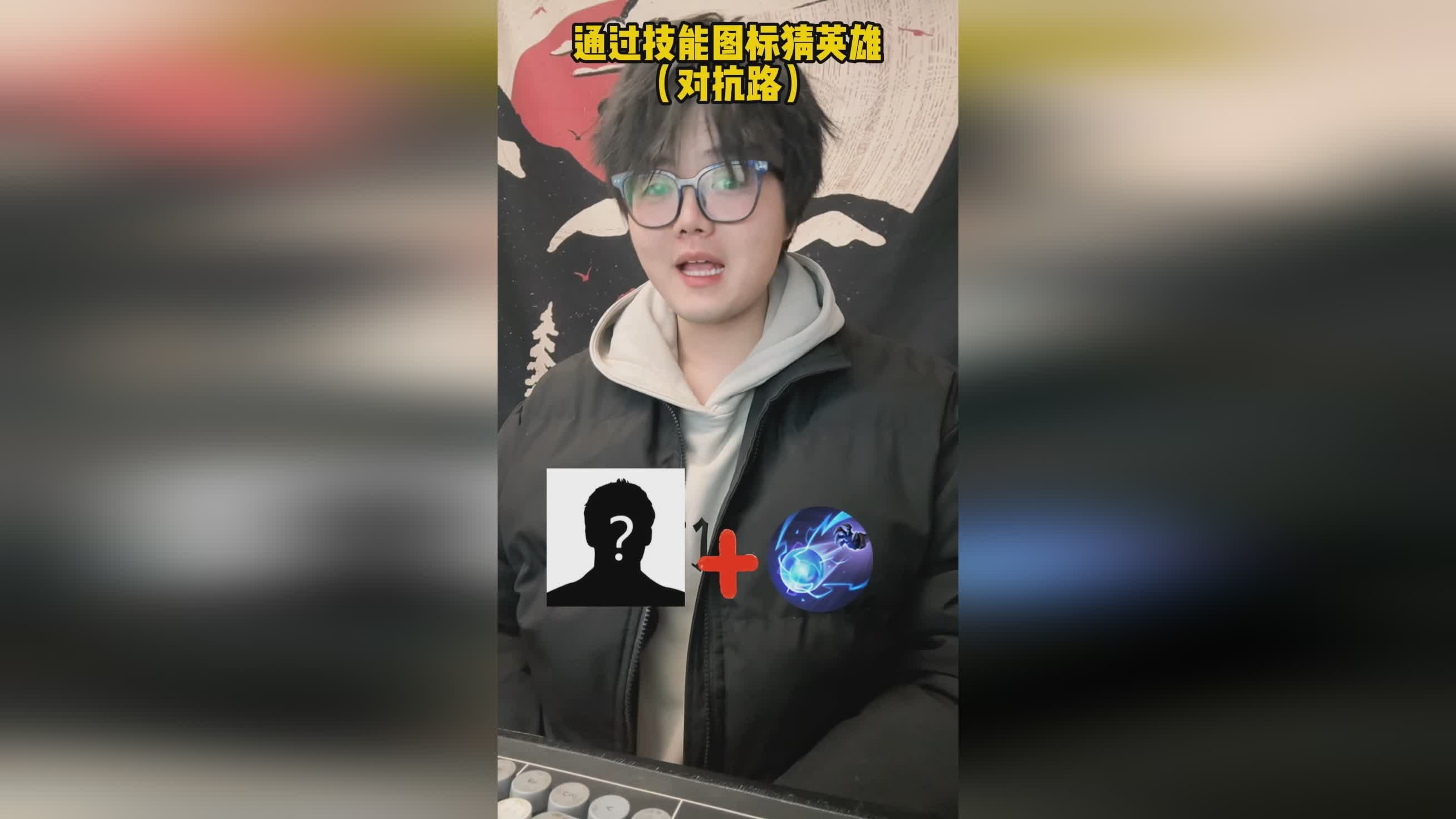 双生？最重要的是在该英雄的技能机制中，可以通过使用其他的技能