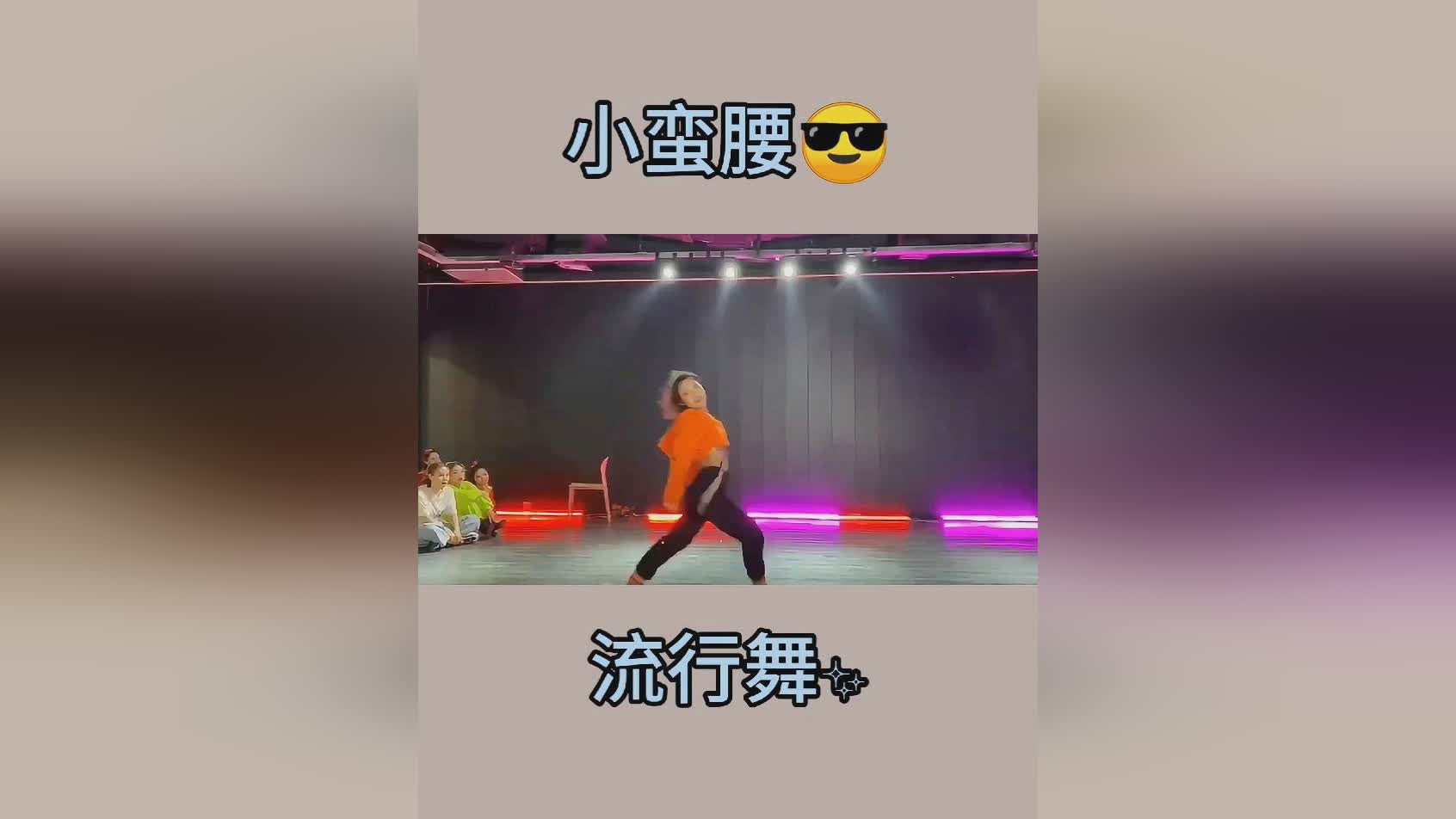水箭龟：配合更加舒服的特攻努力可以达到70